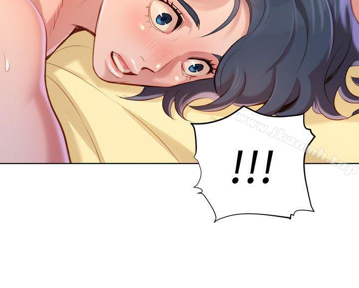 《漂亮乾姊姊》漫画 第37話-今天也留下來吧?