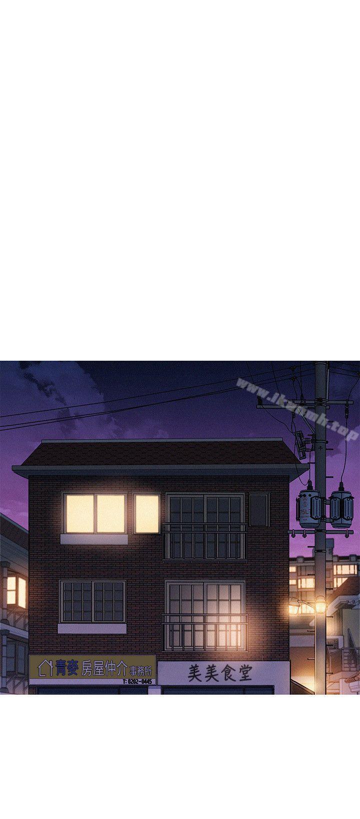 《漂亮乾姊姊》漫画 第38話-妳怎麼在這?