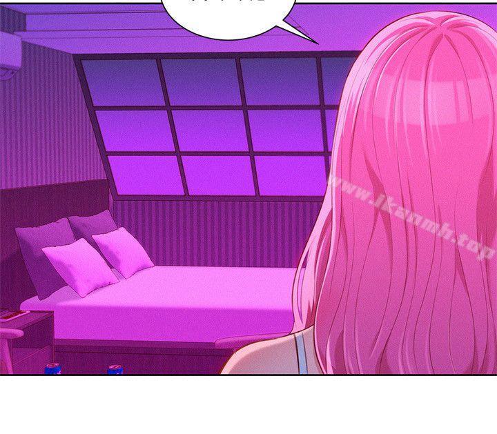 《漂亮乾姊姊》漫画 第44話-有求必應的炮友