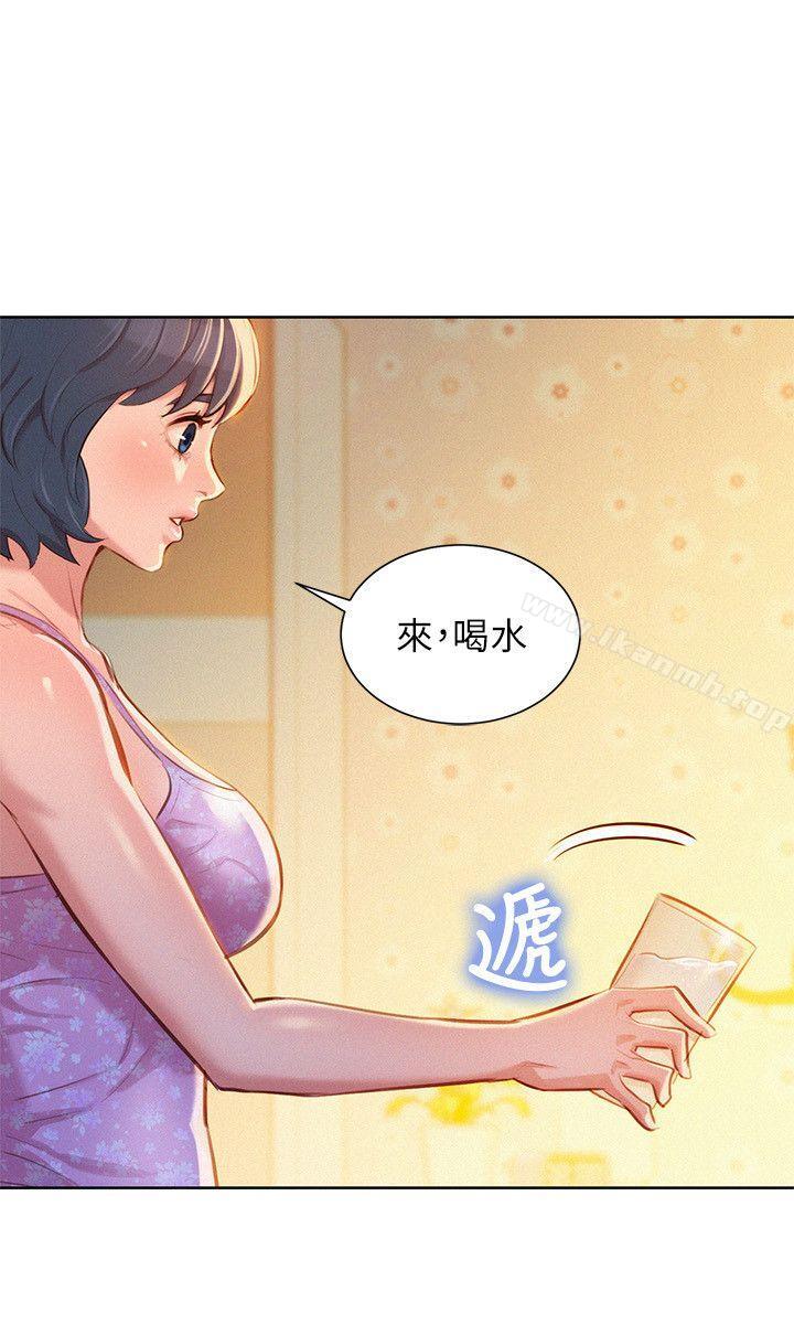 《漂亮乾姊姊》漫画 第46話-渴望多熙的無數男人
