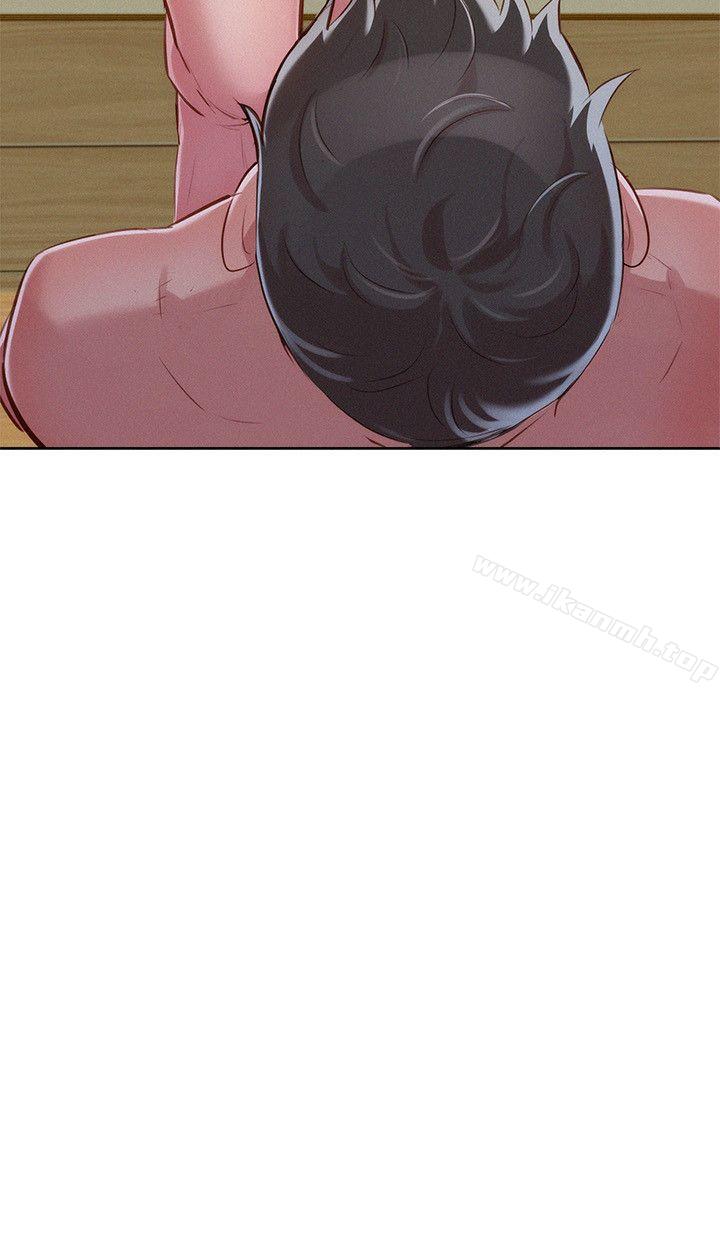 《漂亮乾姊姊》漫画 第47話-炮友以上，戀人未滿