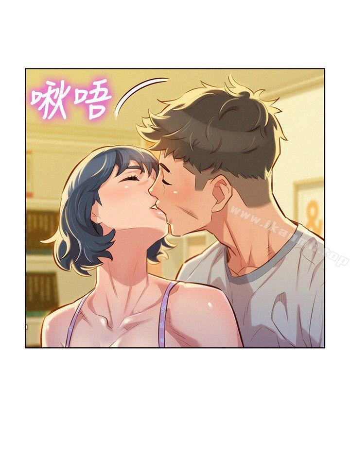 《漂亮乾姊姊》漫画 第48話-我是故意逗妳的