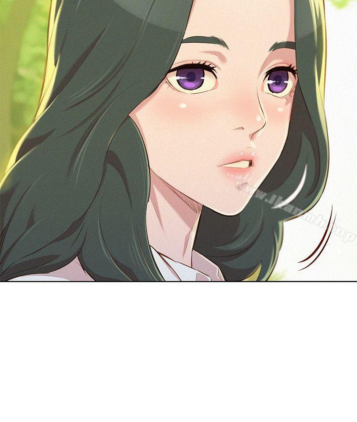 《漂亮乾姊姊》漫画 第51話-妳要來當我學妹嗎?