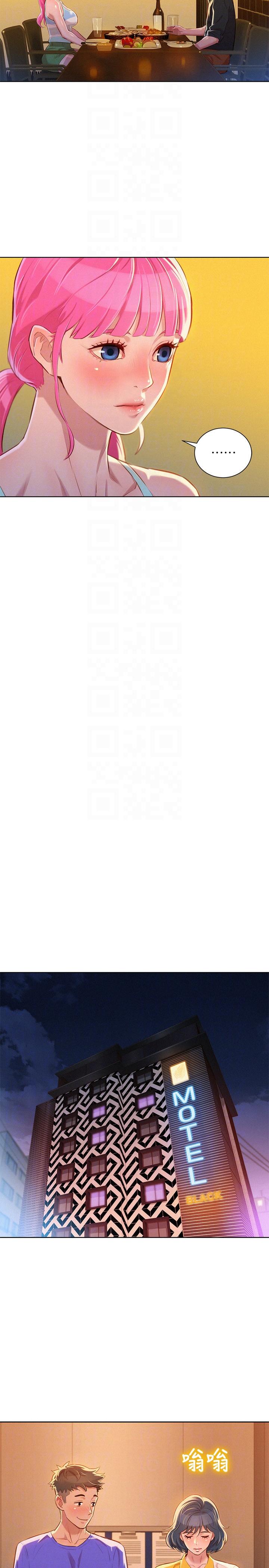 《漂亮乾姊姊》漫画 第53話-在人群中高潮