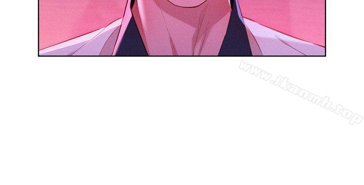 《漂亮乾姊姊》漫画 第6話