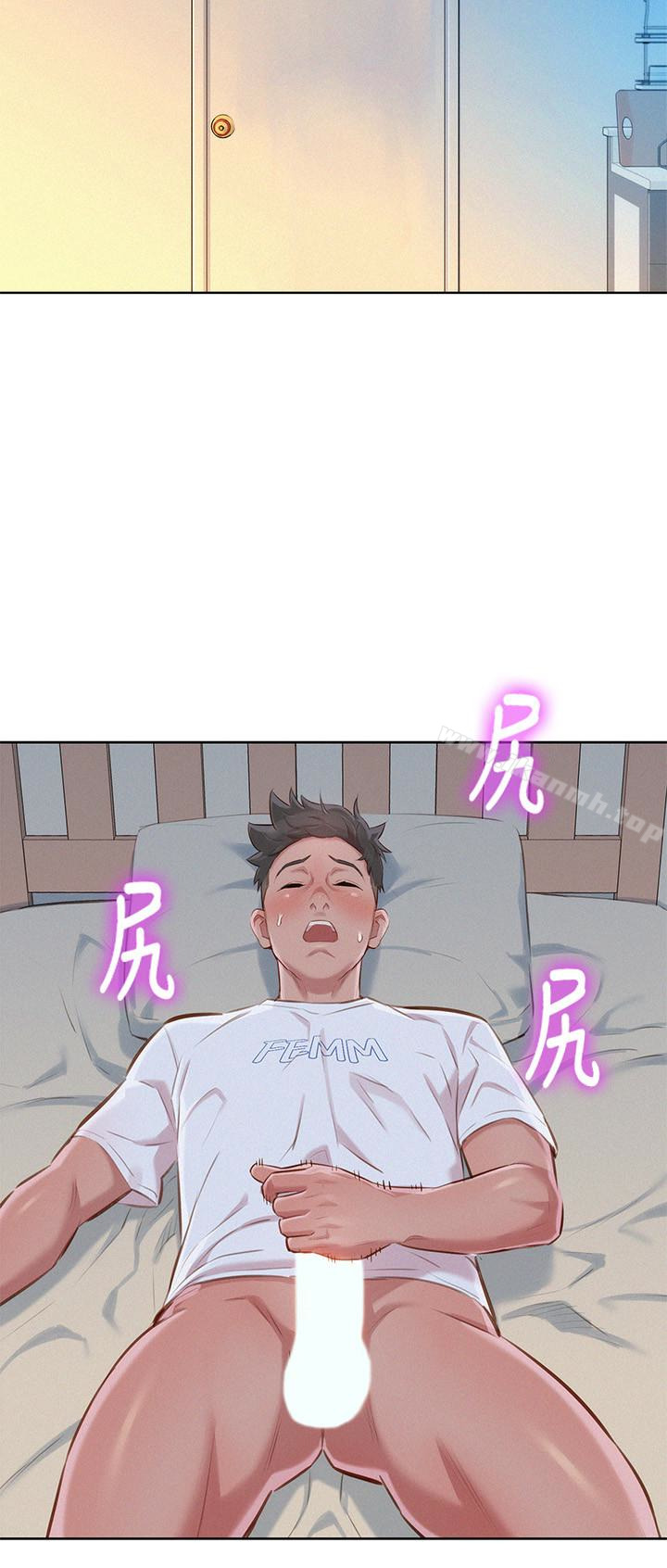 《漂亮乾姊姊》漫画 第60話-志豪，你該不會想著我尻…?