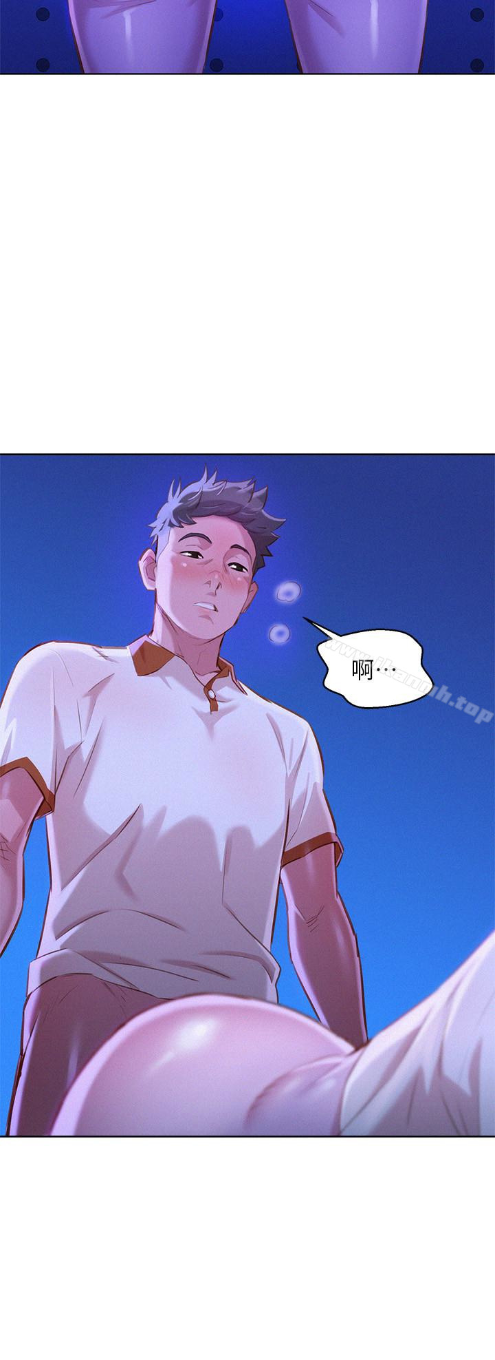 《漂亮乾姊姊》漫画 第63話-在空教室刺激地…