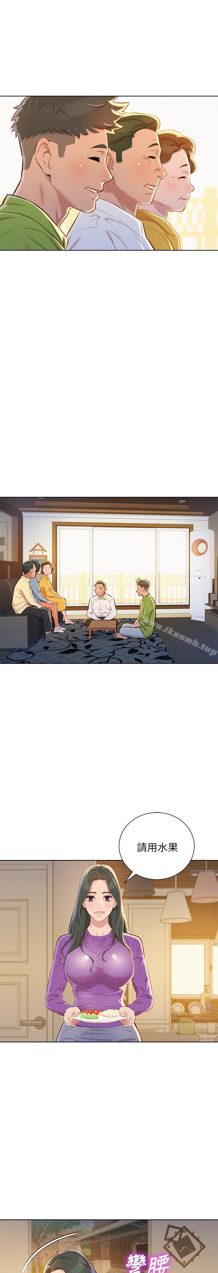 《漂亮乾姊姊》漫画 第66話-慧美姊香甜柔嫩的肉體