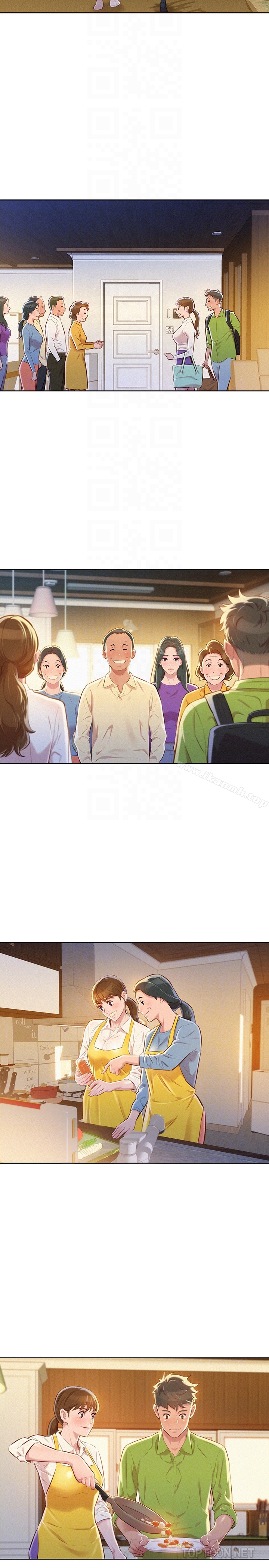 《漂亮乾姊姊》漫画 第66話-慧美姊香甜柔嫩的肉體
