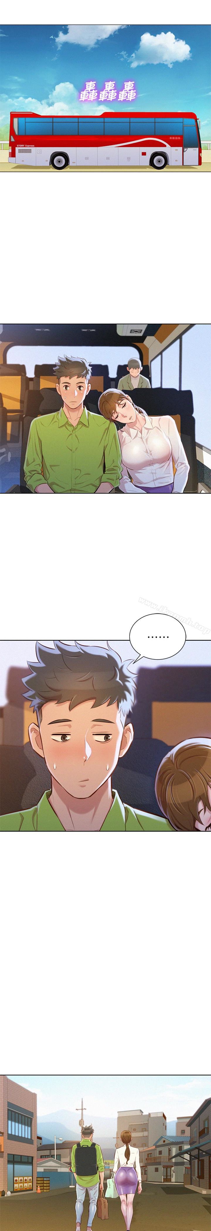 《漂亮乾姊姊》漫画 第66話-慧美姊香甜柔嫩的肉體