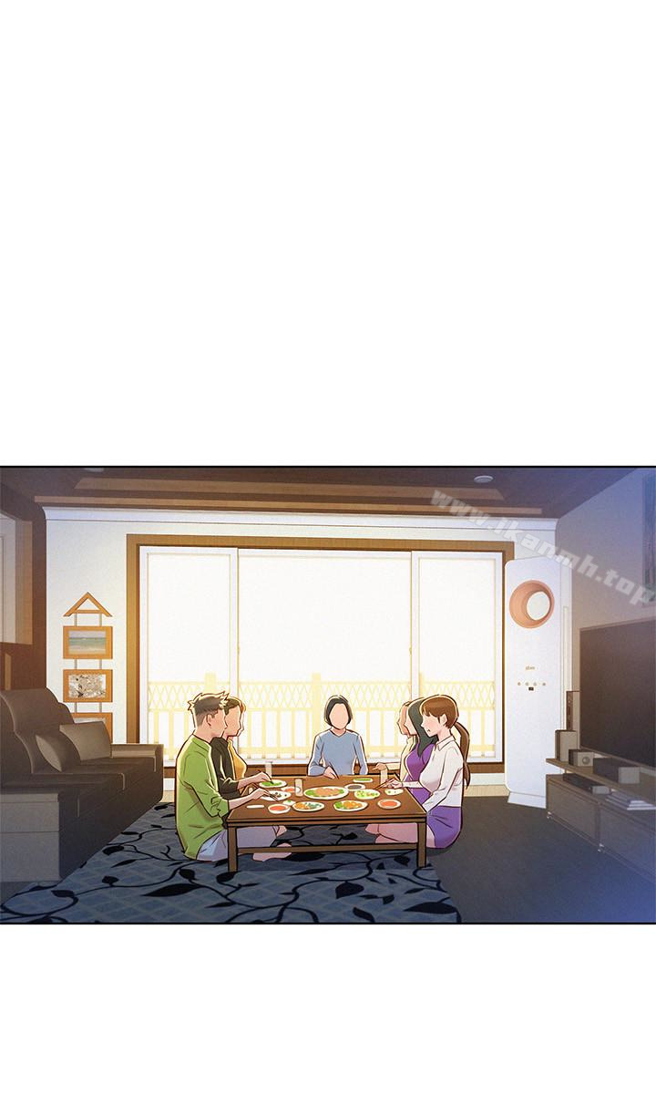 《漂亮乾姊姊》漫画 第66話-慧美姊香甜柔嫩的肉體