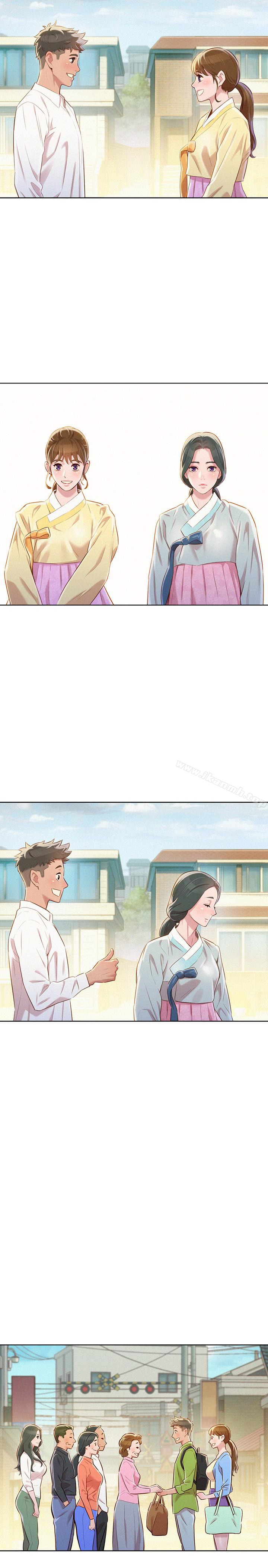 《漂亮乾姊姊》漫画 第67話-偷襲慧美姊的屁股
