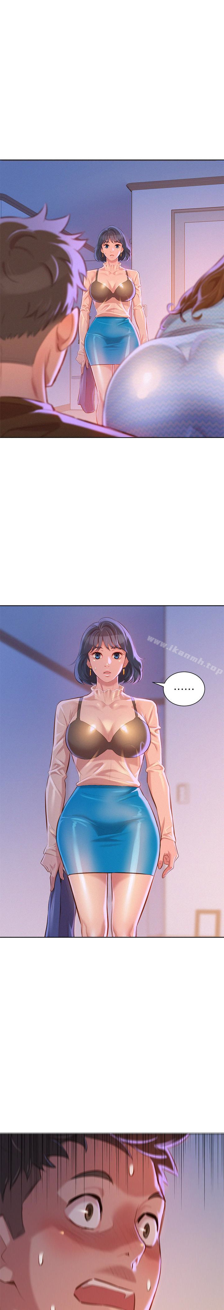 《漂亮乾姊姊》漫画 第69話-對姊姊的心意加深