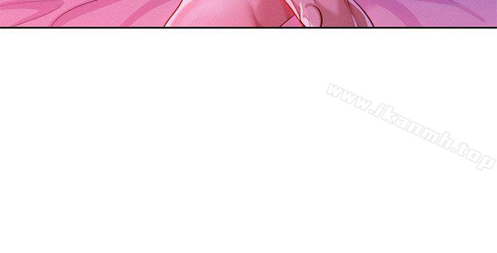 《漂亮乾姊姊》漫画 第7話