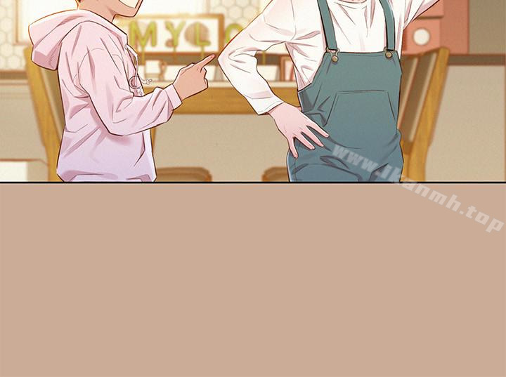 《漂亮乾姊姊》漫画 第73話-我最近都想著姊姊尻…