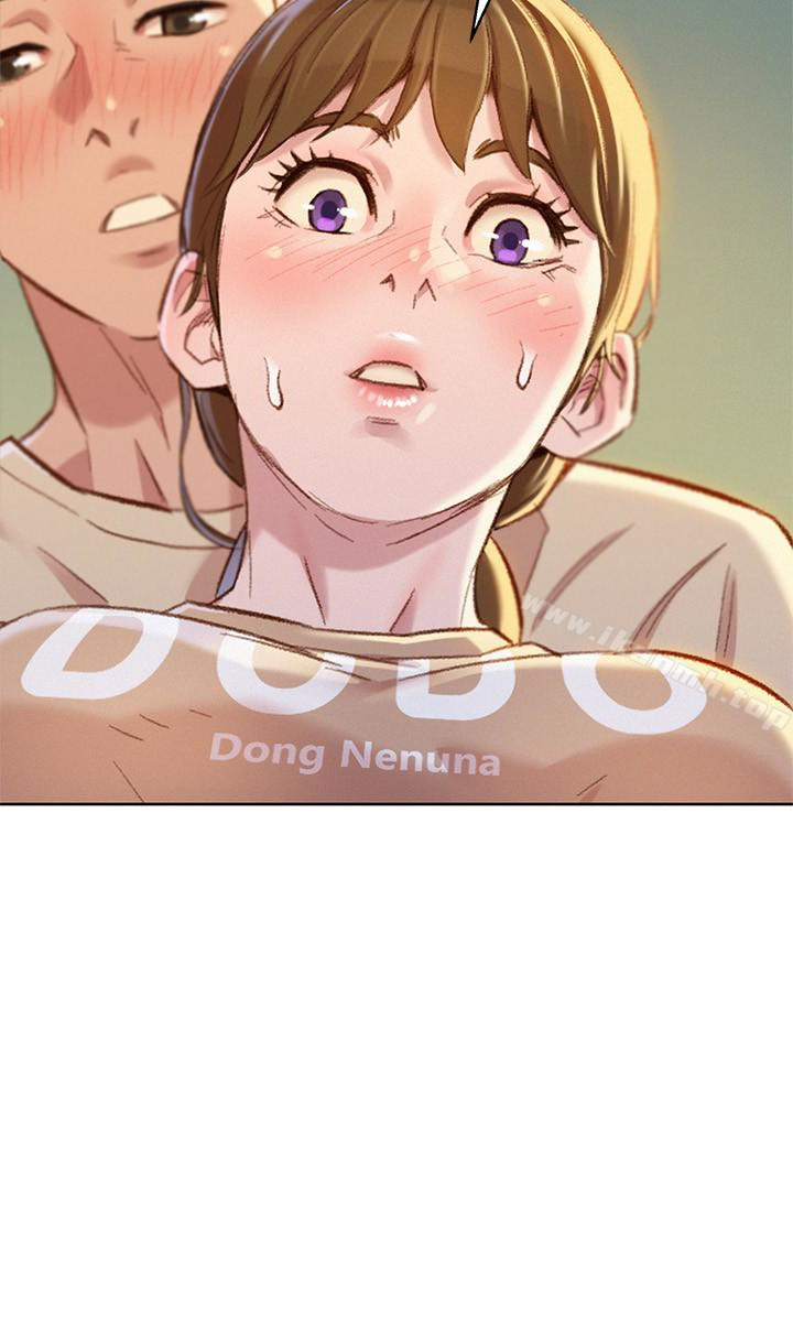 《漂亮乾姊姊》漫画 第73話-我最近都想著姊姊尻…