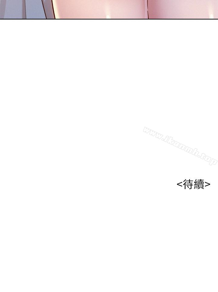《漂亮乾姊姊》漫画 第73話-我最近都想著姊姊尻…