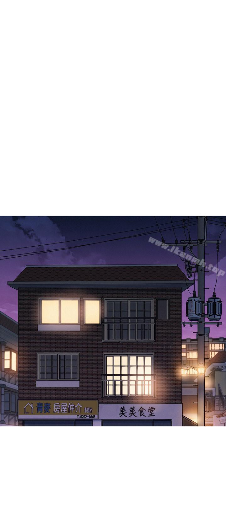 《漂亮乾姊姊》漫画 第74話-下定决心的慧美