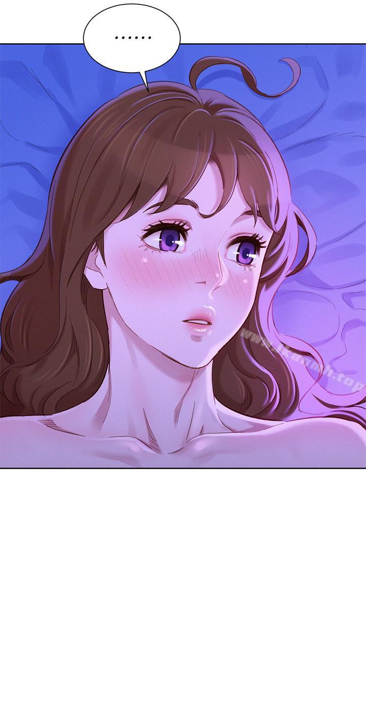 《漂亮乾姊姊》漫画 第76話-還是處女的慧美姐