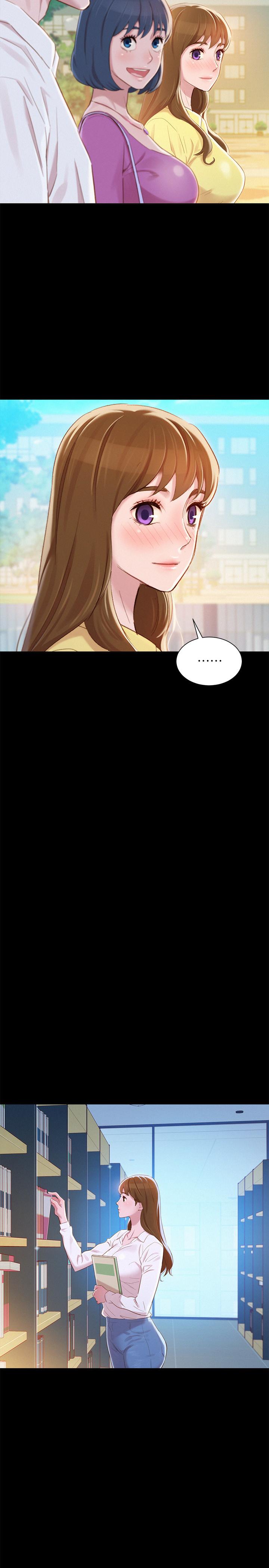 《漂亮乾姊姊》漫画 第83話-慧美的初戀學長