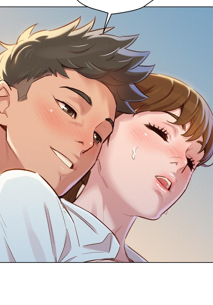 《漂亮乾姊姊》漫画 第85話-想睡慧美的初戀學長