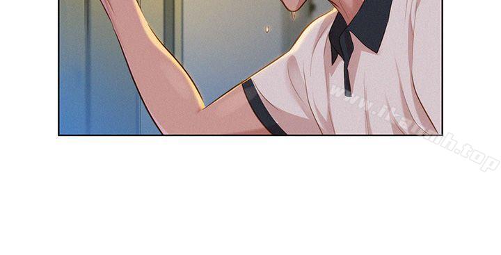 《漂亮乾姊姊》漫画 第9話