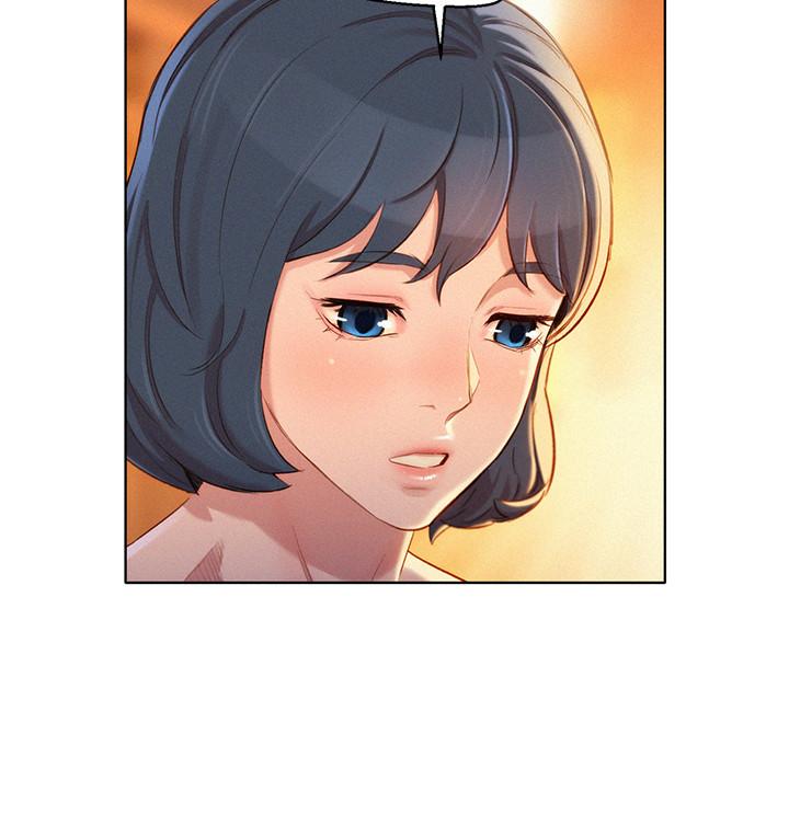 《漂亮乾姊姊》漫画 第97話-志豪，可以看看我嗎