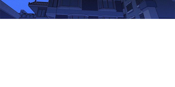 《漂亮乾姊姊》漫画 第97話-志豪，可以看看我嗎