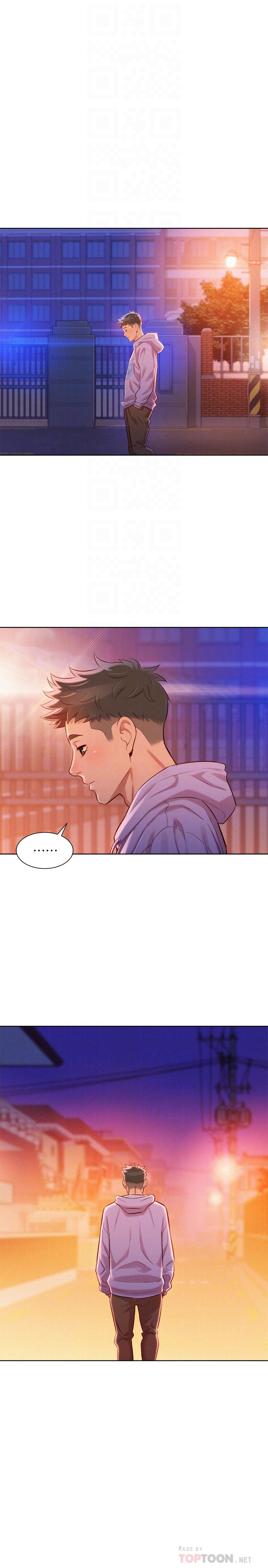 《漂亮乾姊姊》漫画 第97話-志豪，可以看看我嗎