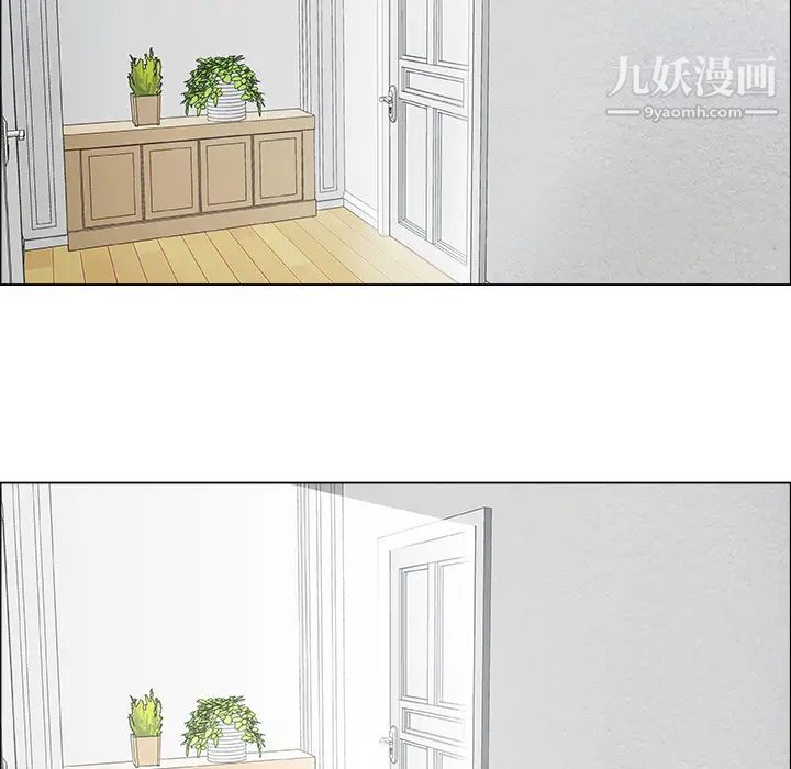 《漂亮姐姐》漫画 預告篇