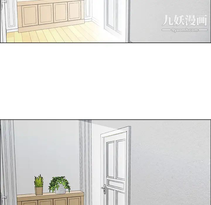 《漂亮姐姐》漫画 預告篇