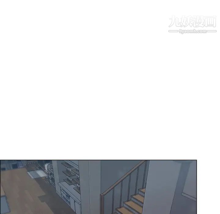 《漂亮姐姐》漫画 預告篇