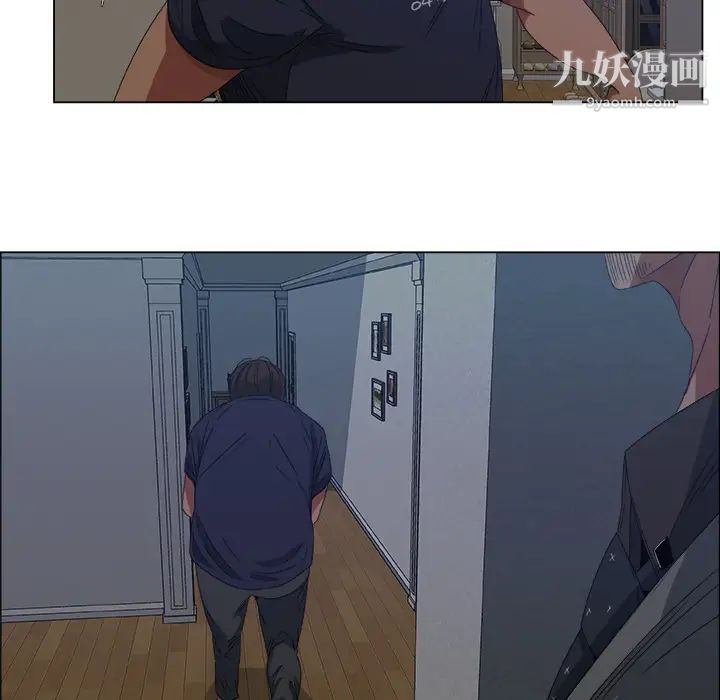 《漂亮姐姐》漫画 預告篇