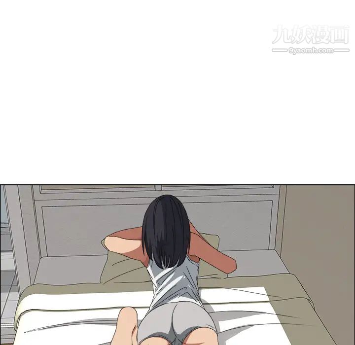 《漂亮姐姐》漫画 預告篇