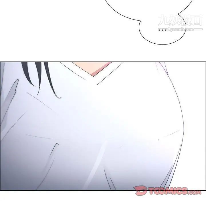 《漂亮姐姐》漫画 第10話