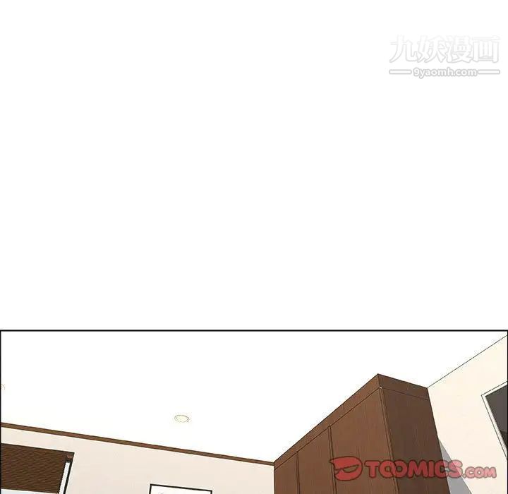 《漂亮姐姐》漫画 第10話