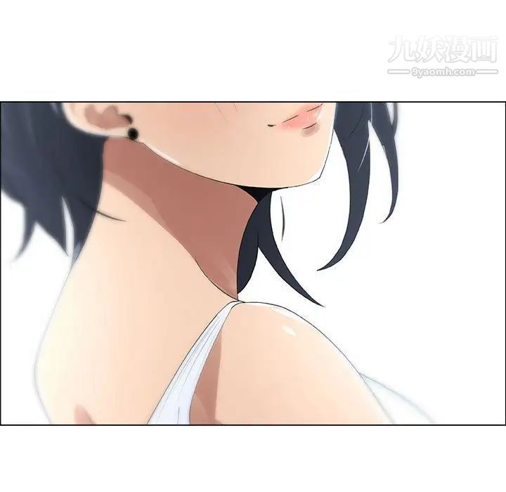 《漂亮姐姐》漫画 第11話