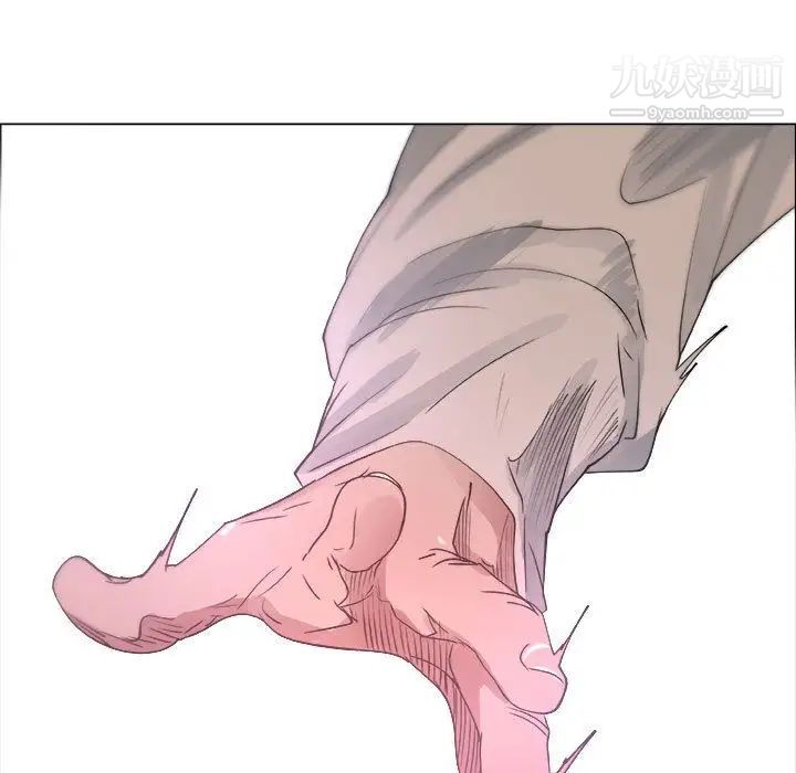 《漂亮姐姐》漫画 第12話