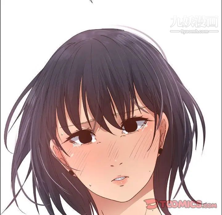 《漂亮姐姐》漫画 第12話