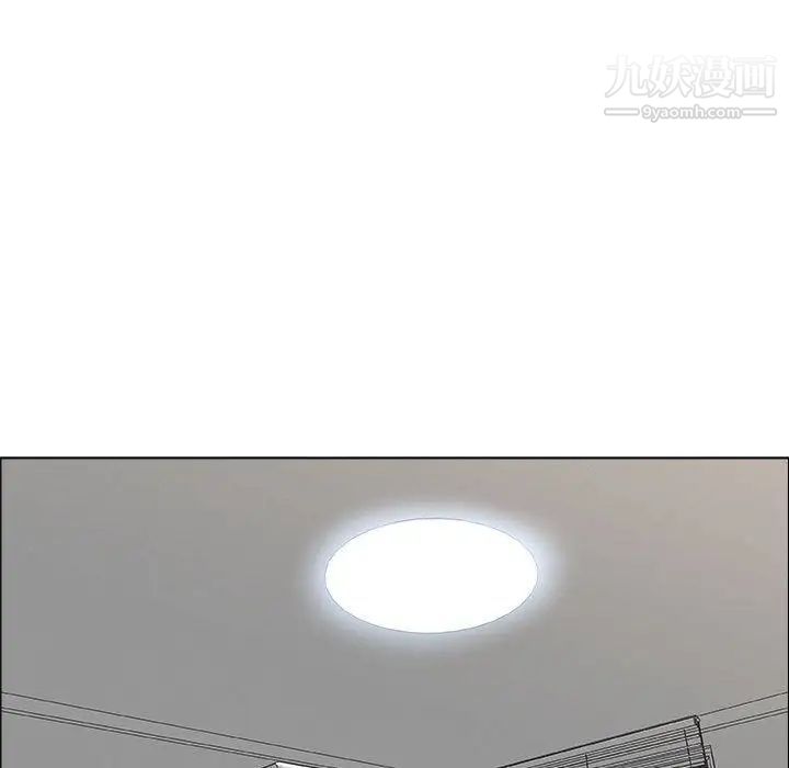 《漂亮姐姐》漫画 第12話