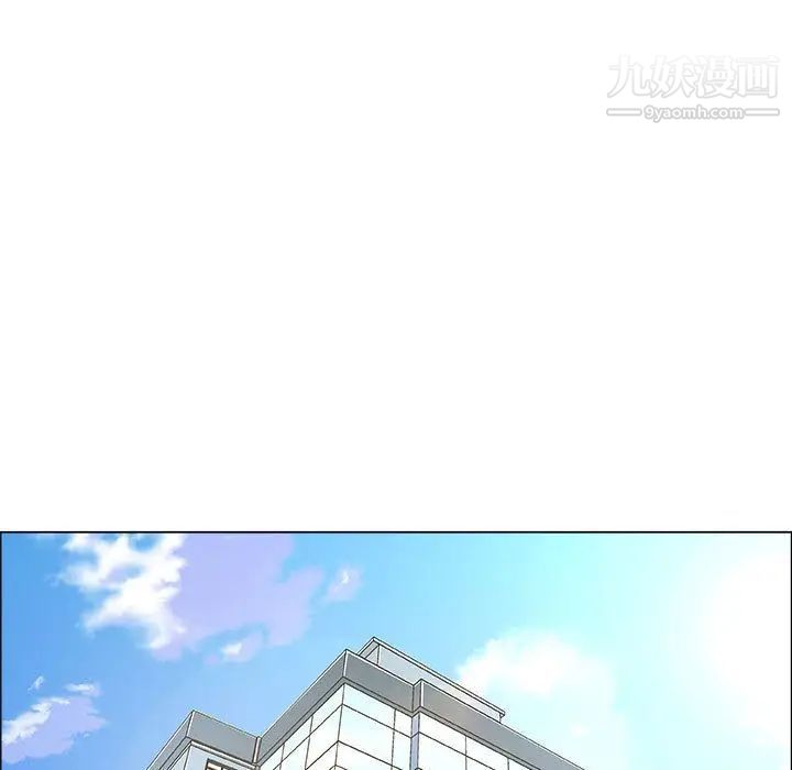 《漂亮姐姐》漫画 第13話
