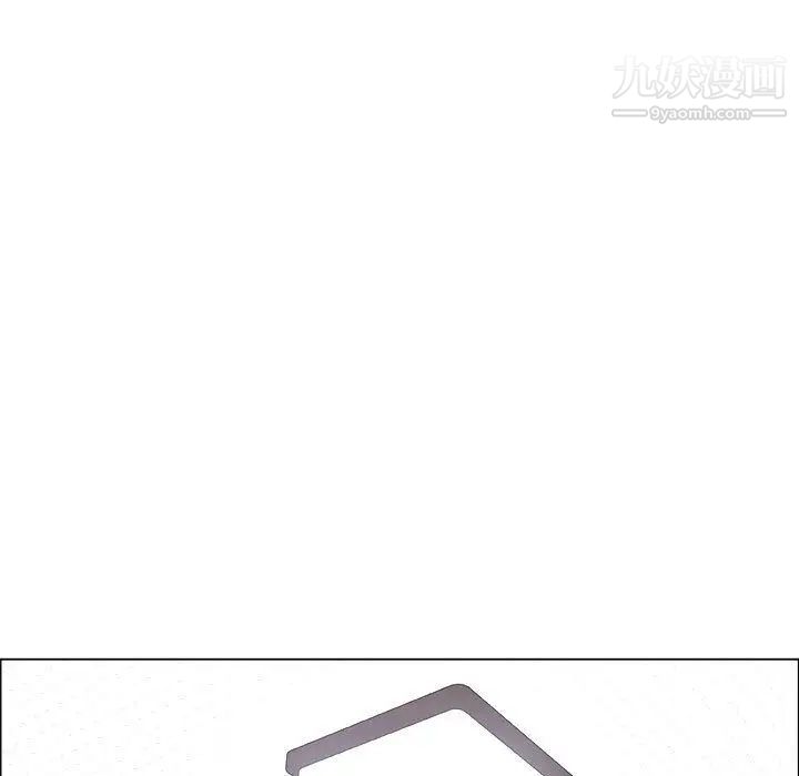 《漂亮姐姐》漫画 第13話