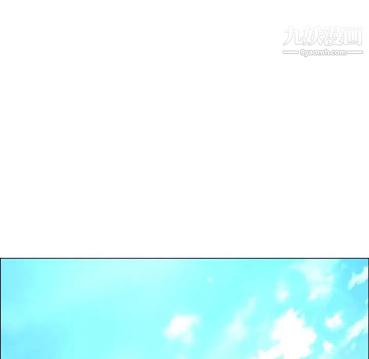 《漂亮姐姐》漫画 第13話