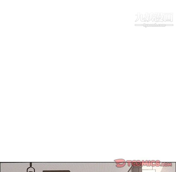 《漂亮姐姐》漫画 第13話