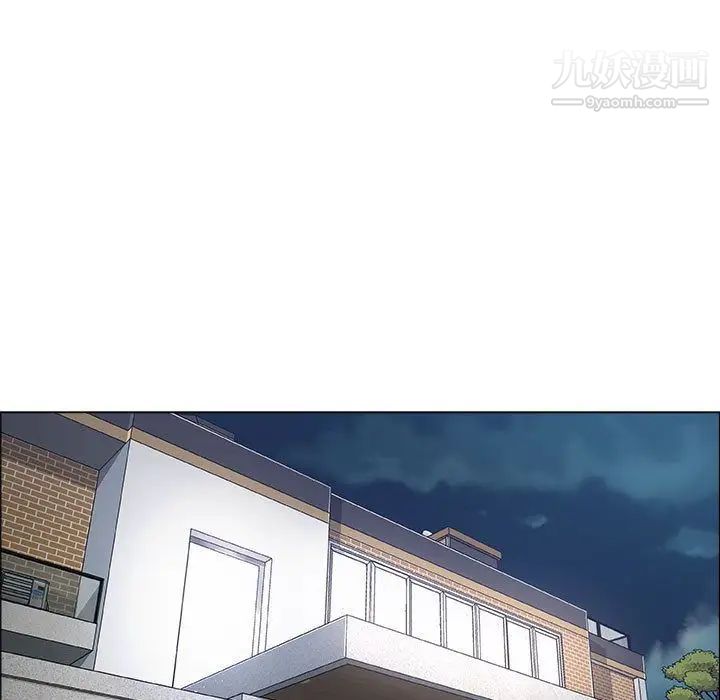 《漂亮姐姐》漫画 第14話