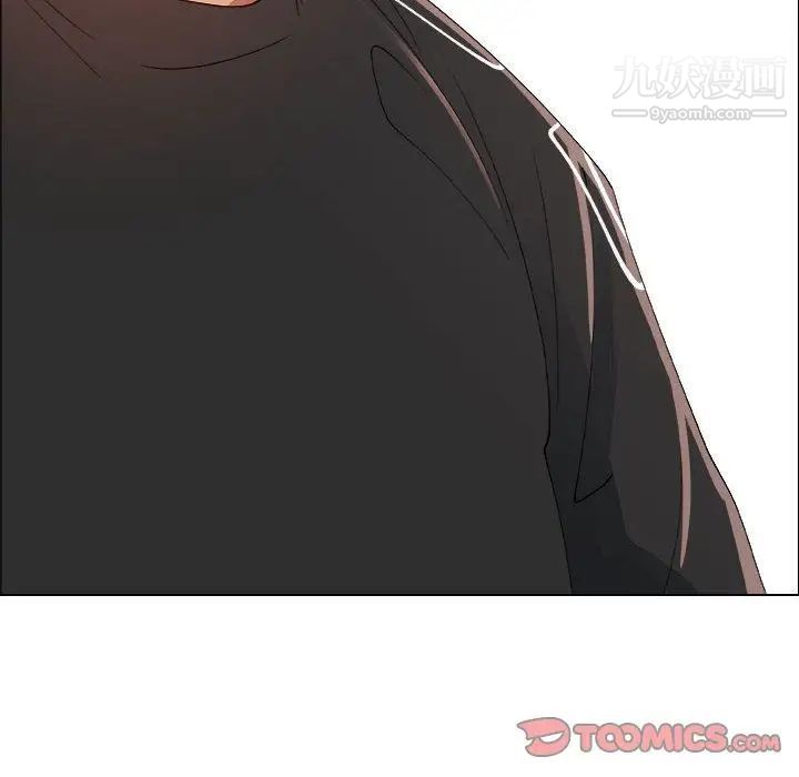 《漂亮姐姐》漫画 第16話