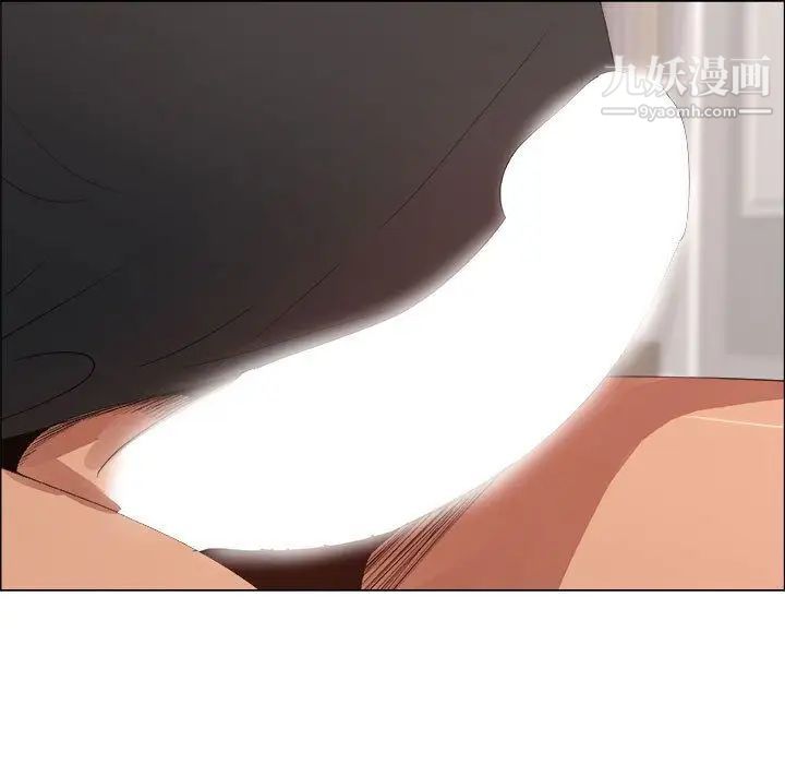 《漂亮姐姐》漫画 第16話