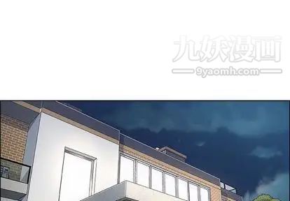 《漂亮姐姐》漫画 第17話