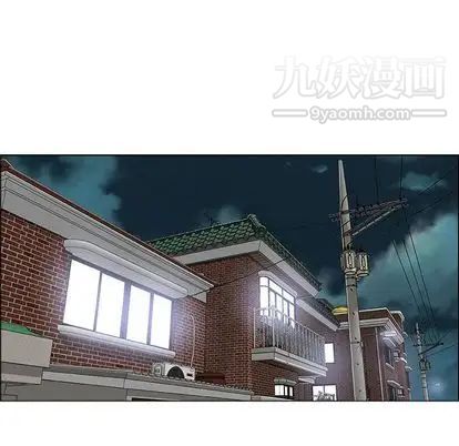 《漂亮姐姐》漫画 第17話