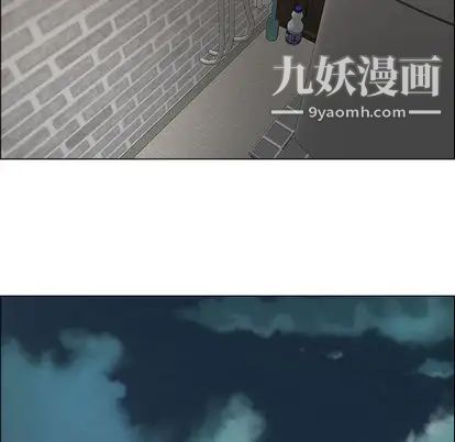 《漂亮姐姐》漫画 第17話